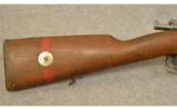 Carl Gustav ~ Model 96 ~ 6.5x55 Swedish - 2 of 9