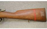 Carl Gustav ~ Model 96 ~ 6.5x55 Swedish - 9 of 9