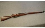 Mosin-Nagant ~ 91/30 ~ 7.62x54R - 1 of 9