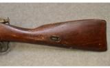 Mosin-Nagant ~ 91/30 ~ 7.62x54R - 9 of 9
