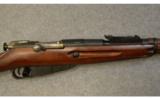 Mosin-Nagant ~ 91/30 ~ 7.62x54R - 3 of 9