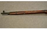 Mosin Nagant ~ 91/30 ~ 7.62x54R - 7 of 9