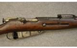 Finland ~ M27 ~ 7.62x54r - 3 of 9