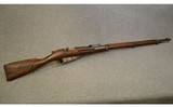 Remington ~ M91/30 ~ 7.62x54r - 1 of 10