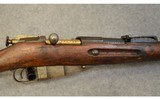 Remington ~ M91/30 ~ 7.62x54r - 3 of 10