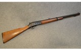 Harrington & Richardson ~ Shikari 155 ~ .44 Magnum - 1 of 10