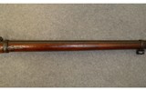 Springfield Armory ~ 1884 "Trapdoor" ~ .45-70 - 4 of 10
