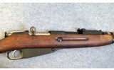 Finnish Mosin-Nagant ~ M/91 ~ 7.62 × 54R ~ 1944 - 3 of 12