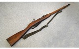 Finnish Mosin-Nagant ~ M/91 ~ 7.62 × 54R ~ 1944 - 1 of 12