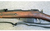 Finnish Mosin-Nagant ~ M/91 ~ 7.62 × 54R ~ 1944 - 8 of 12