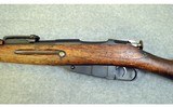 Finnish Mosin-Nagant ~ M27 ~ 7.62 Ã— 54R ~ 1928 - 8 of 11