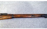 Finnish Mosin-Nagant ~ M27 ~ 7.62 Ã— 54R ~ 1928 - 4 of 11