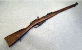 Finnish Mosin-Nagant ~ M27 ~ 7.62 Ã— 54R ~ 1928 - 1 of 11