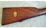 Argentinian Mauser ~ 1891 ~ 7.65 × 53 mm Arg. - 2 of 11