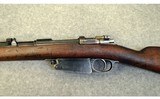 Argentinian Mauser ~ 1891 ~ 7.65 × 53 mm Arg. - 8 of 11