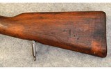 Spandau ~ Gewehr 1888 ~ 7.92 mm Mauser ~ Turkish - 9 of 11