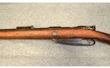Spandau ~ Gewehr 1888 ~ 7.92 mm Mauser ~ Turkish - 8 of 11