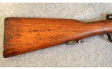 Spandau ~ Gewehr 1888 ~ 7.92 mm Mauser ~ Turkish - 2 of 11