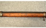 Spandau ~ Gewehr 1888 ~ 7.92 mm Mauser ~ Turkish - 6 of 11