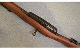 Spandau ~ Gewehr 1888 ~ 7.92 mm Mauser ~ Turkish - 7 of 11