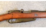 Spandau ~ Gewehr 1888 ~ 7.92 mm Mauser ~ Turkish - 3 of 11