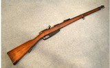 Spandau ~ Gewehr 1888 ~ 7.92 mm Mauser ~ Turkish - 1 of 11