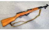 Norinco ~ SKS ~ 7.62Ã—39 mm - 1 of 10