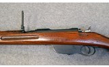 Steyr-Mannlicher ~ M1895 ~ 8×56 mm Rimmed - 8 of 10