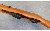 Zastava ~ M59/66 (Yugoslavian SKS) ~ 7.62×39 mm - 7 of 10
