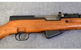 Zastava ~ M59/66 (Yugoslavian SKS) ~ 7.62×39 mm - 3 of 10
