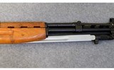 Zastava ~ M59/66 (Yugoslavian SKS) ~ 7.62×39 mm - 4 of 10