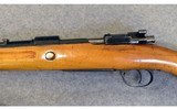 DWM ~ Gewehr 98 ~ 7.92 mm Mauser - 8 of 11