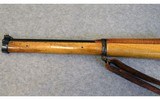 DWM ~ Gewehr 98 ~ 7.92 mm Mauser - 6 of 11