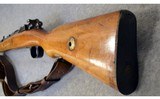 DWM ~ Gewehr 98 ~ 7.92 mm Mauser - 10 of 11