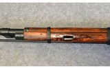 1945 Izhevsk ~ Mosin-Nagant ~ M44 ~ 7.62×54R - 6 of 11