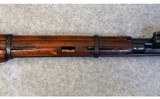1945 Izhevsk ~ Mosin-Nagant ~ M44 ~ 7.62×54R - 4 of 11