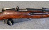 1945 Izhevsk ~ Mosin-Nagant ~ M44 ~ 7.62×54R - 3 of 11