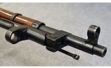 1945 Izhevsk ~ Mosin-Nagant ~ M44 ~ 7.62×54R - 5 of 11