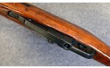 1945 Izhevsk ~ Mosin-Nagant ~ M44 ~ 7.62×54R - 7 of 11