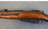 1945 Izhevsk ~ Mosin-Nagant ~ M44 ~ 7.62×54R - 8 of 11