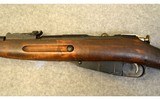 Finnish Mosin-Nagant ~ M/91 ~ 7.62 × 54R ~ 1944 - 8 of 10