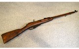 Finnish Mosin-Nagant ~ M/91 ~ 7.62 × 54R ~ 1944 - 1 of 10