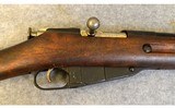Finnish Mosin-Nagant ~ M/91 ~ 7.62 × 54R ~ 1944 - 3 of 10