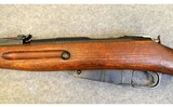 1943 Tula ~ Mosin-Nagant ~ M91/30 ~ 7.62×54 Rimmed - 8 of 11