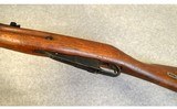 1943 Tula ~ Mosin-Nagant ~ M91/30 ~ 7.62×54 Rimmed - 7 of 11