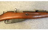 1943 Tula ~ Mosin-Nagant ~ M91/30 ~ 7.62×54 Rimmed - 3 of 11