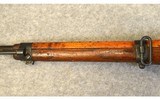 Steyr-Mannlicher ~ M1895 Carbine ~ 8×56 Mm Rimmed - 6 of 11