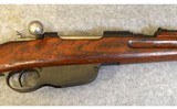 Steyr-Mannlicher ~ M1895 Carbine ~ 8×56 Mm Rimmed - 3 of 11