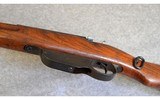 Steyr-Mannlicher ~ M1895 Carbine ~ 8×56 Mm Rimmed - 7 of 11