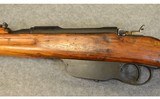 Steyr-Mannlicher ~ M95/34 Carbine ~ 8×56 Mm Rimmed - 8 of 11